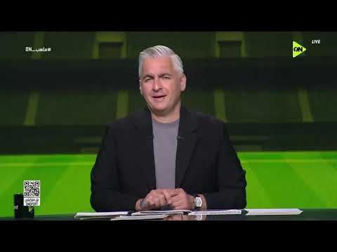 ملعب ON فقرة الأخبار الرياضية الحصرية مع سيف زاهر بتاريخ 21 11 2025