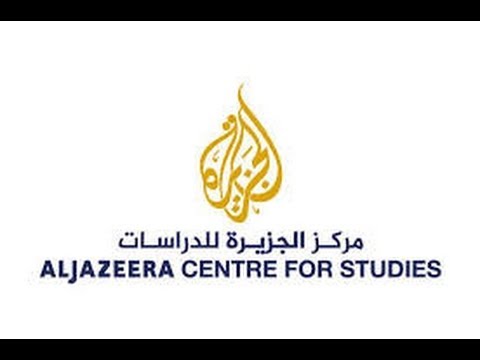 ندوه بعنوان العرب وايران اشكاليات العلاقات