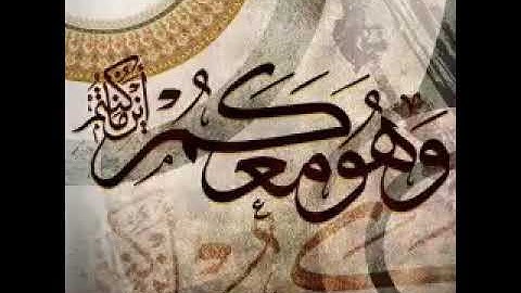 تلاوة من سورة الشورى للشيخ نور الدين ابو غزالة بالاحكام والمخارج الصحيحة ...