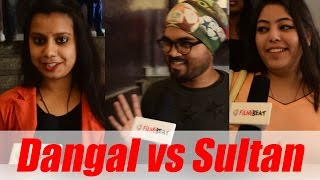 Dangal vs Sultan: Did Aamir Khan beat Salman Khan; Watch Public Review | Filmibeat
