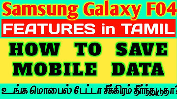 How to Save Mobile Data On Samsung Galaxy F04 in Tamil | Enable Ultra Data Saving & Data Saver Mode