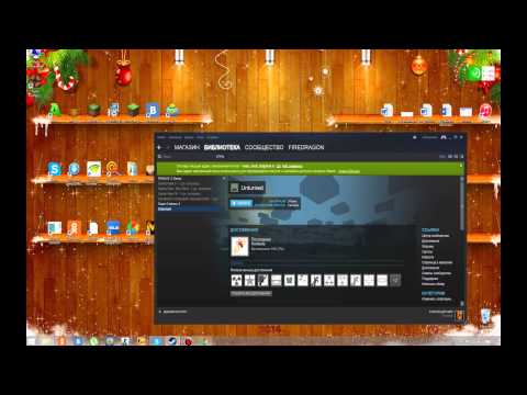 Почему не запускается Unturned В Steam
