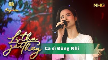 Ca sĩ Đông Nhi tri ân thầy cô giáo NHG qua ca khúc “Lá thư gửi thầy” | TEACHER AWARD 2021