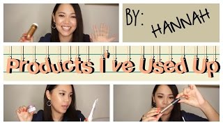 Products I've Used Up | 使い切りのコスメ紹介