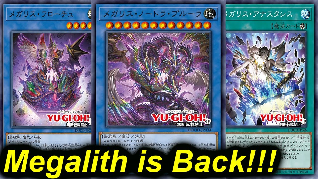 yugioh impcantation deck YGOrganization