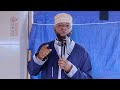 TUYITIRIZE NYO EMIRIMU EMIRUNGI MUZINO ENAKU JUMA KHUTBAH MM PLAZA NAKASERO SHK SALIM BBOSA