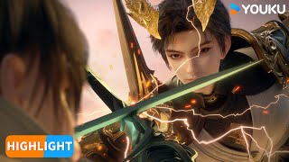 ENGSUB【克金玩家 Wealth and Wonder】EP16 精彩看点Highlight | 优酷动漫  YOUKU ANIMATION