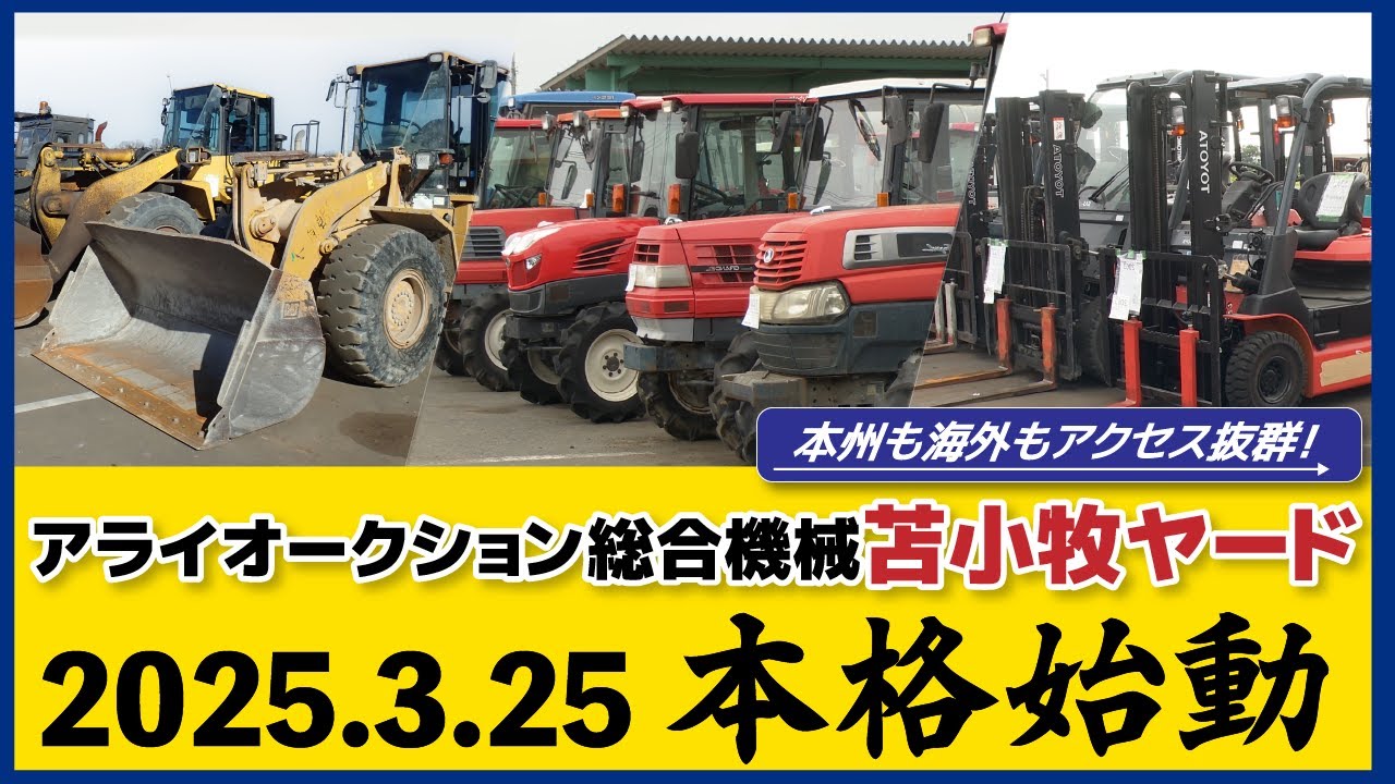 60000円苫小牧港受取価格 『ディオ Z4本物 FI』茨城受取54000円 2種