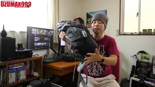 【カメラ】登山用のカメラリュックを用意してみました！HAKUBAのSGWA P25BK
