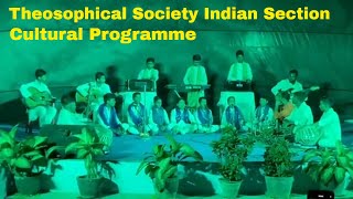 Cultural Programme Organised by KTS, BTS, ABS, VKM, VKMIC of Varanasi & Prayas Lodge, Vaishali U. P.