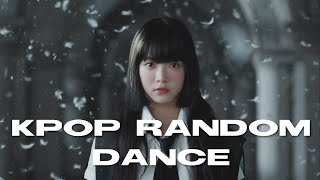KPOP RANDOM DANCE [POPULAR & ICONIC]