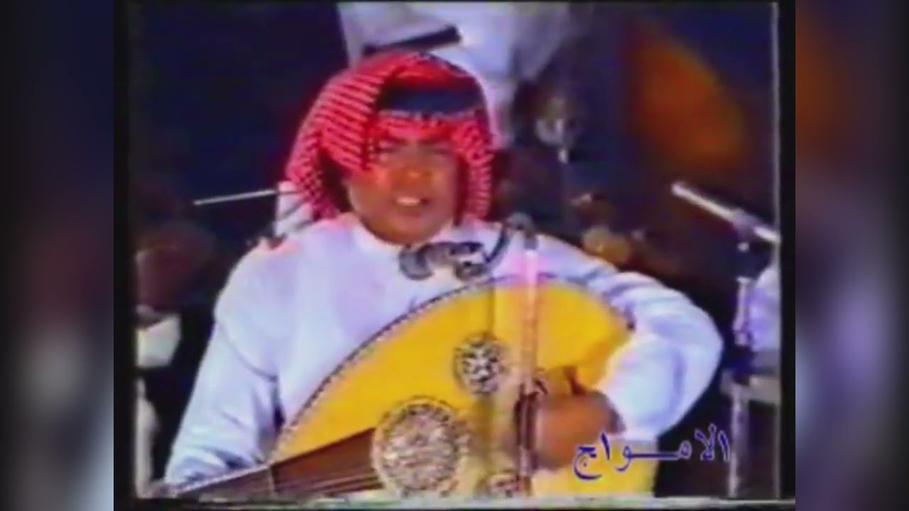 الفنان ابوبكر سالم يرقص مع العود على قال بو محضار  .. سهرة قديمة