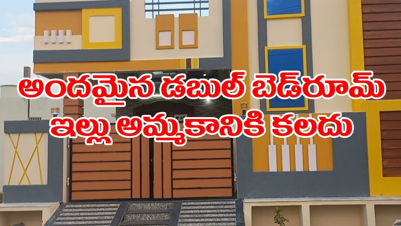 Best Houses In Narasaraopet