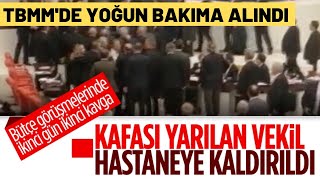 Tbmm Mecli̇si̇nde İyi Partili Hüseyin Örs Yoğun Bakıma Alındı