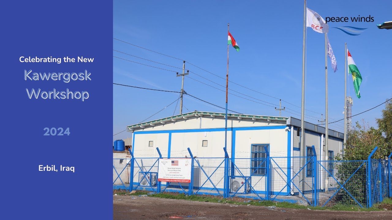 Introducing the Kawergosk Workshop in Erbil, Iraq