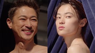 窪塚洋介＆愛流、上半身裸での撮影　親子で「SUIT SQUARE」初代アンバサダーに【メーキング映像】