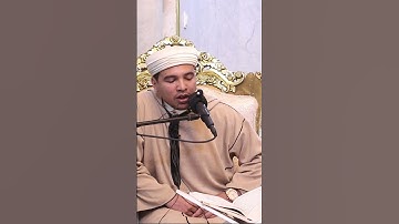 من اروع و أجمل تلاوات القارئ العالمي عبد الرحمن طاوش 6