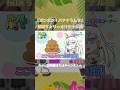 【#オリジナル曲】ポンポン!バナナうんち【公開トイレでぷちバズした桜咲ちぇりぃ】#Vtuber #Shorts