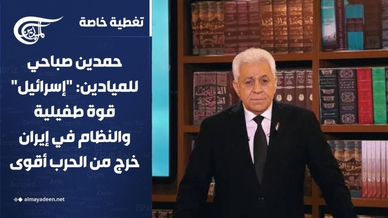 ����� ���� | ����� ����� ��������: -�������- ��� ������ ������� �� ����� ��� �� ����� ���� | ...
 - نشر قبل 11 دقيقة
