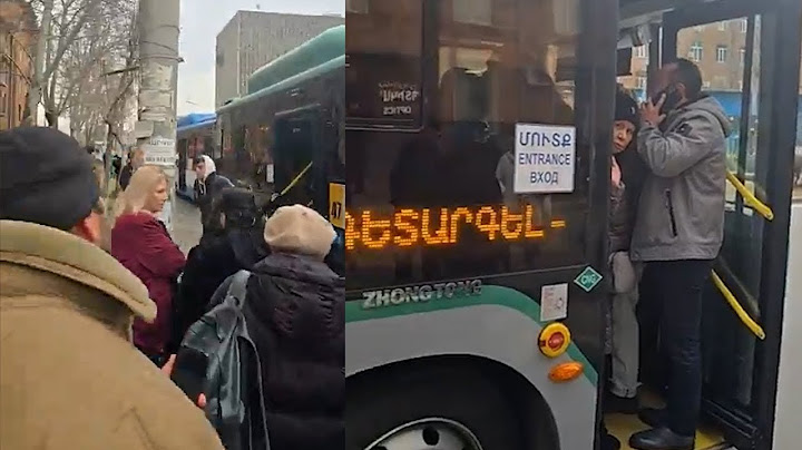 «Միայն 100 դրամ». քաղաքացիները բոյկոտում են տրանսպորտի թանկացումը 📌 ՈՒՂԻՂ⭕