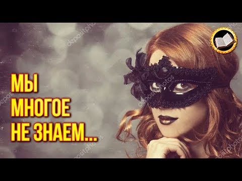 Видео: Тайните на липсващите експедиции - Алтернативен изглед