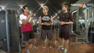 เจาะสนาม@Midnight วรกร วงศกรเมือง นักเพาะกายทีมชาติไทย