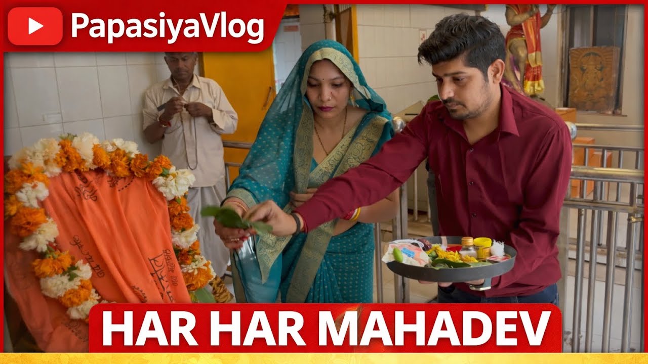 Shivratri special day #viralvideo #mahadev #viralvideo 