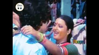 Kuncham Kuncham aee aee - Imaan Dharam - 1977 #mukesh #ashabhosle #rekha #shashikapoor