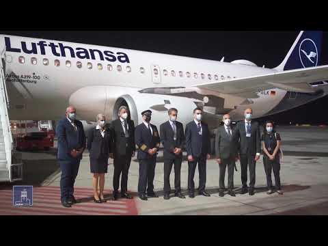 Video: Lufthansa-ն երբևէ ավիավթար է ունեցել: