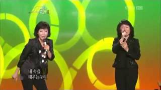 Video-Miniaturansicht von „펄시스터즈 컴백.flv“