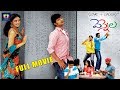 Vennela (2005) Telugu Full Movie | Raja | Parvati Melton | Sharwanand | TFC Film & Film News