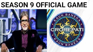 Download & Install KBC SEASON 9 Game For Android!! screenshot 1