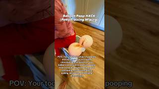 Balloon Poop HACK (Potty Training!) #doctor #mom #dad #constipation #poop #kids #pelvicpt #health