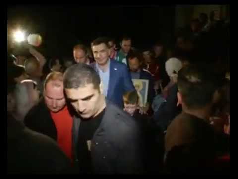 პრეზიდენტი გრემში