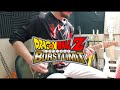 Dragon Ball Z Burst Limit Opening Epic Guitar Cover