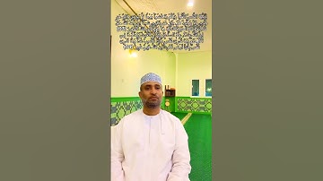 ما تيسر من سورة لقمان #سورةلقمان #توفيق_الطائع