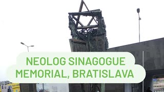Памятник Холокоста и выставка синагоги в Братиславе | Neolog sinagogue memorial,  exhibition
