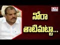 Minister Botsa slams Chandrababu over Vishaka airport incident