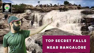 Top Secret Waterfalls Near Bangalore : Visit Only In Rainy Season | Jadamadagu Venkateshwara Falls