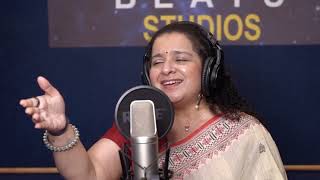 दरत... Doorat... Lyrical Video Anjali Marathe, Prawara Sandeep