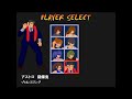 Battle Call (PC) - Astro Inogaki - Story Mode [Longplay]