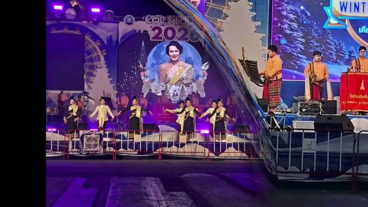 นาฏศิลป์ถิ่นไทยก้าวไกลสู่อาชีพ โรงเรียนเชียงยืนวิทยา