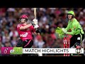 Steve smith steals the show as sixers smash thunder  bbl12