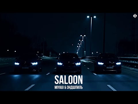 Miyagi & Эндшпиль - Saloon (Music_bestt remix)