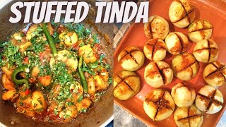 New Style Stuffed Tinda Recipe  Bharwan Tinday Recipe - Tinday ki sabji banane ka tarika