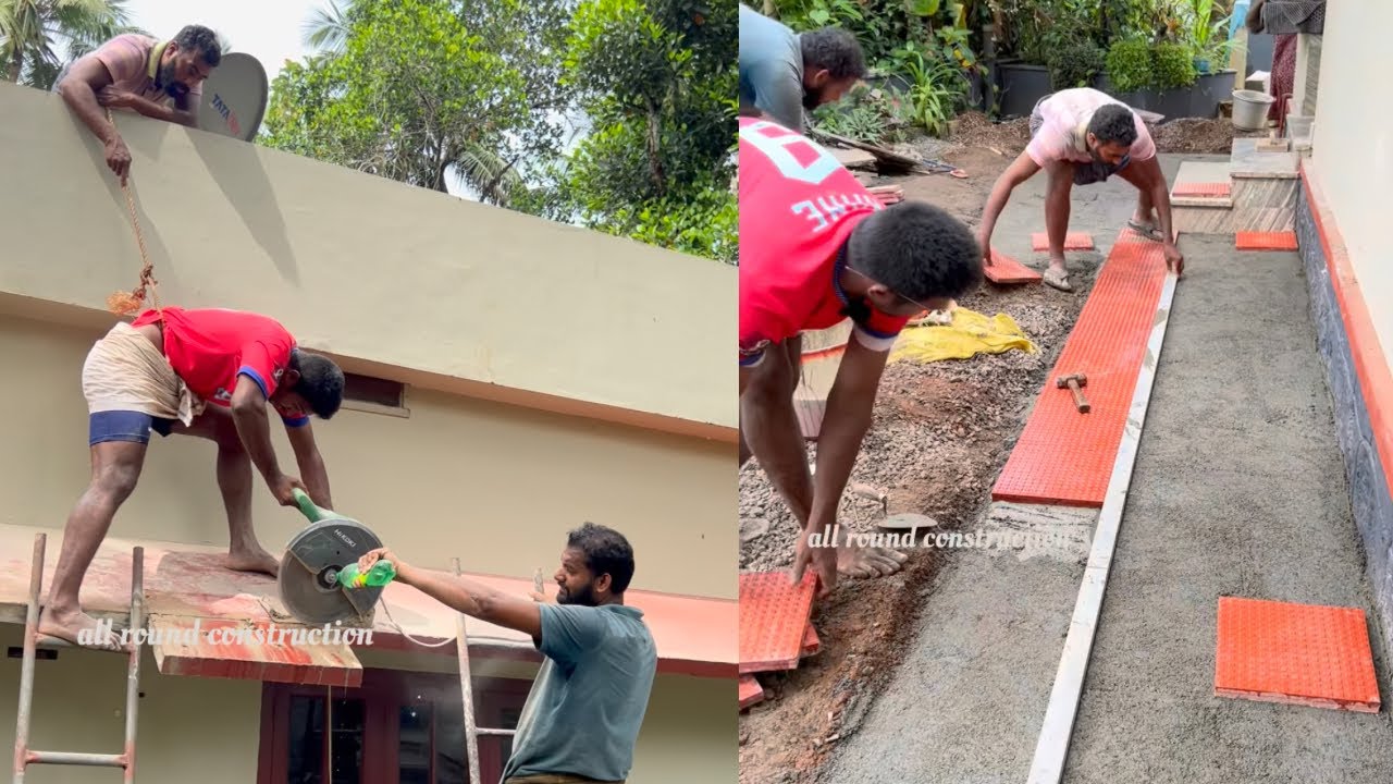 വീടിന്റെ sunshade മുറിച്ചിട്ട് അടിയിൽ interlock ടൈൽസ് വിരിച്ചപ്പോൾ!!