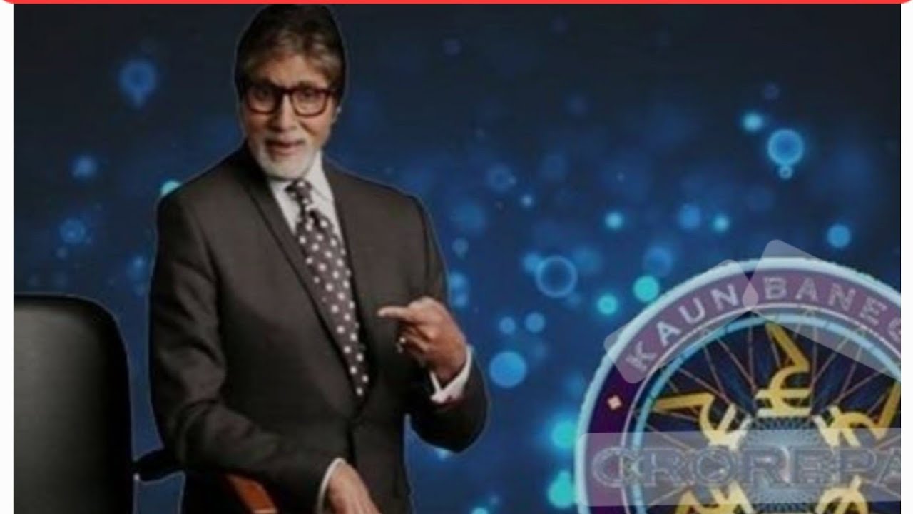 KBC 16 FILMS BOLLYWOOD QUIZ REAL NAMES OF HERO HEROINES BY UMESH kbc-16-films-bollywood-quiz-real-names-of-hero-heroines-by-umesh