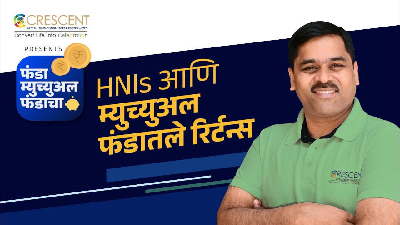 56-hnis-and-mutual-fund-returns-marathi-podcast-youtube