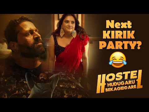 Hostel Hudugaru Bekagidare Review | Prajwal BP, RishabhShetty, Ramya | Nitin Krishnamurthy | Thyview