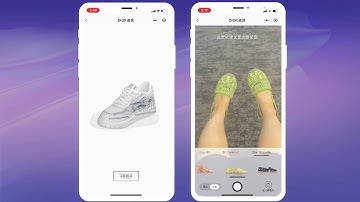 Kivisense AR Sneaker Try-on Is Live - Game Changer Way in E-commerce 2021